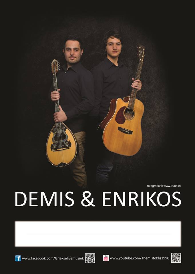 Demis & Enrikos